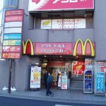 p1010111 p1010111