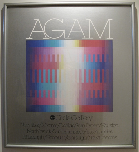 Agam - Circle Gallery